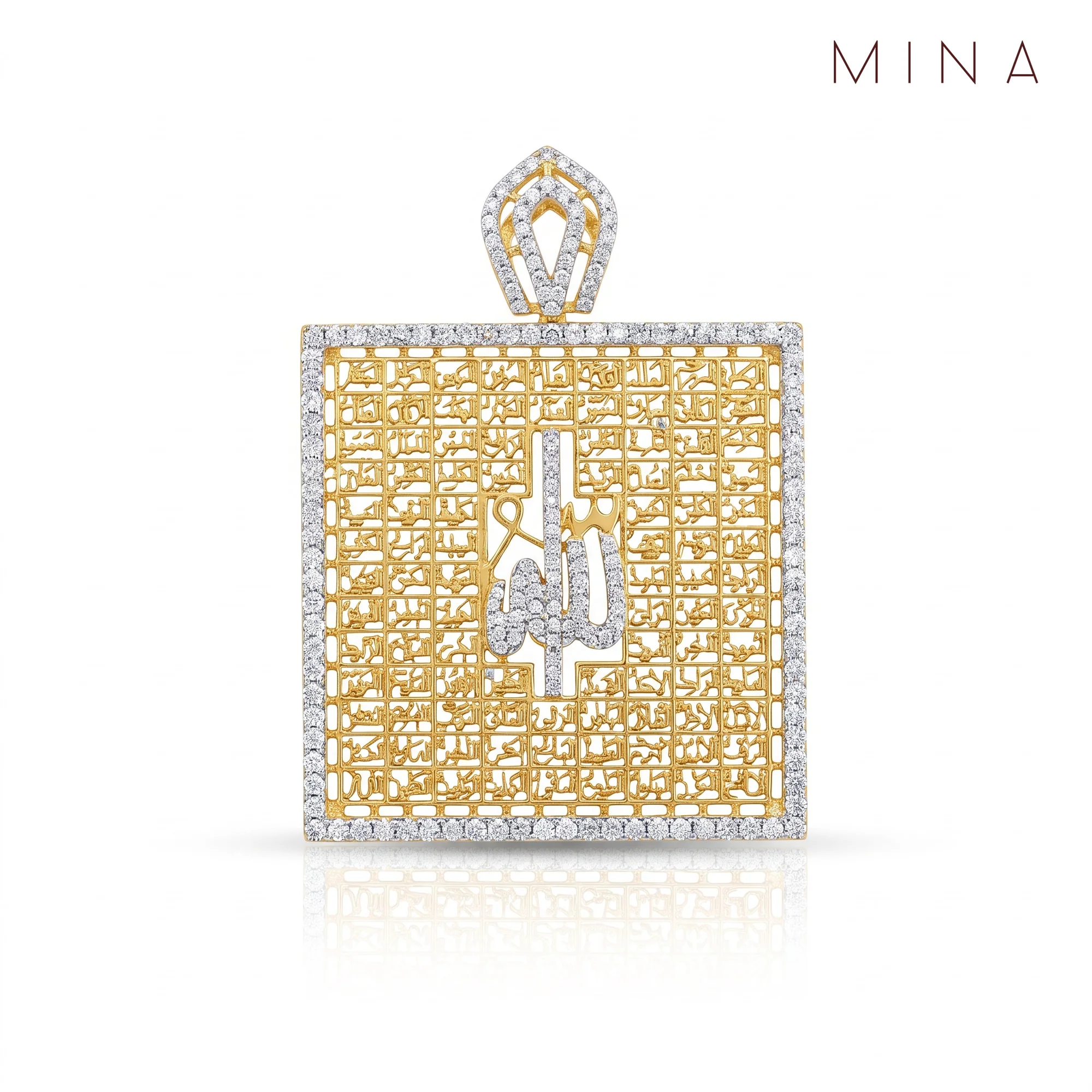 Allah Square Filigree Locket, view 1 — House of Mina