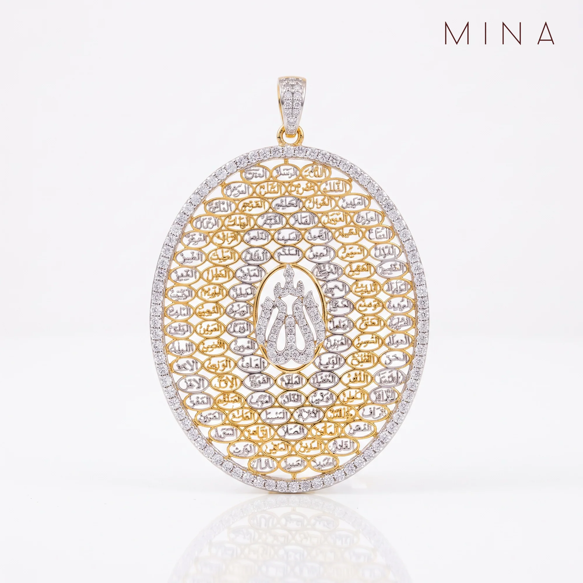Allah Oval Filigree Locket, view 1 — House of Mina