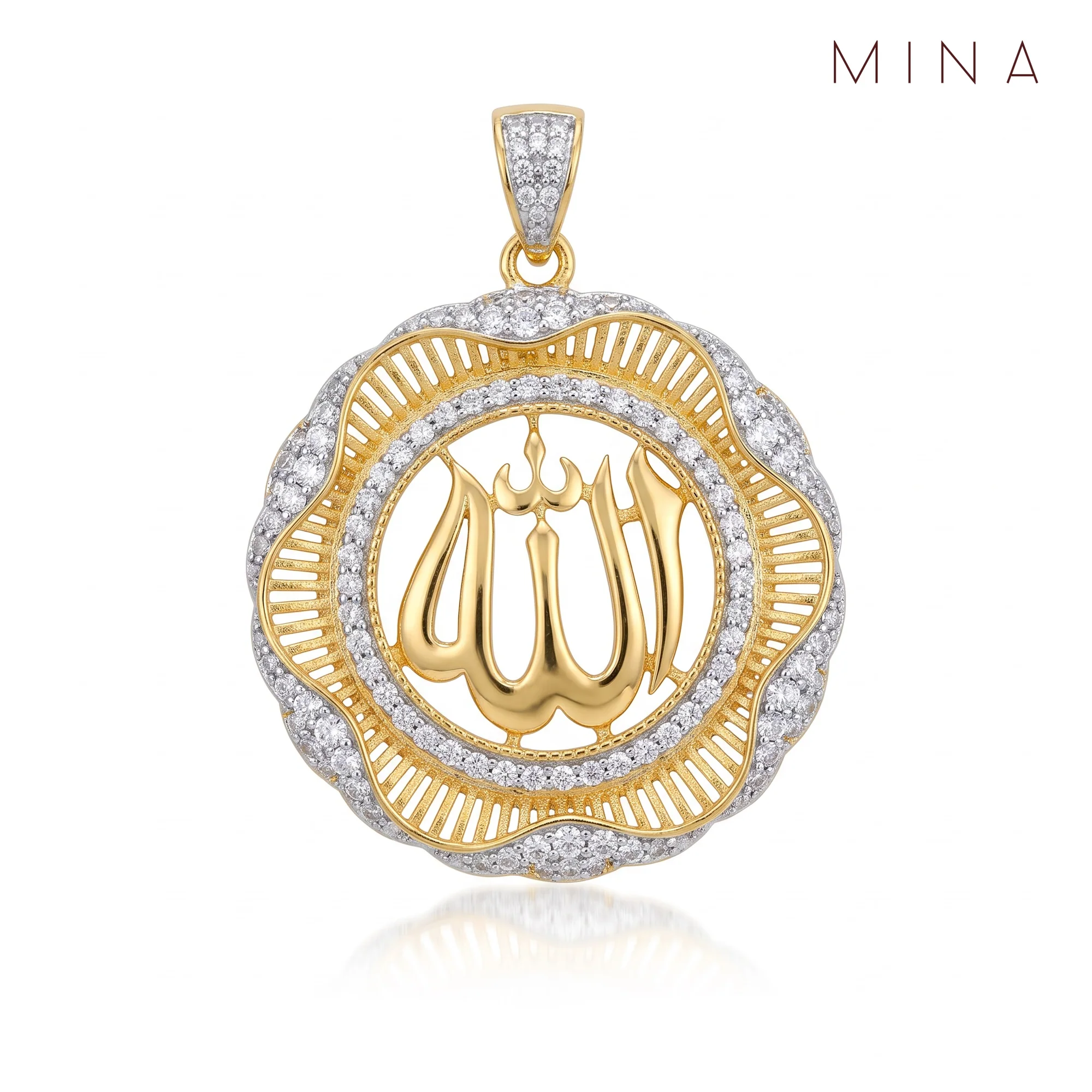 Allah Sunray Medallion Locket, view 1 — House of Mina