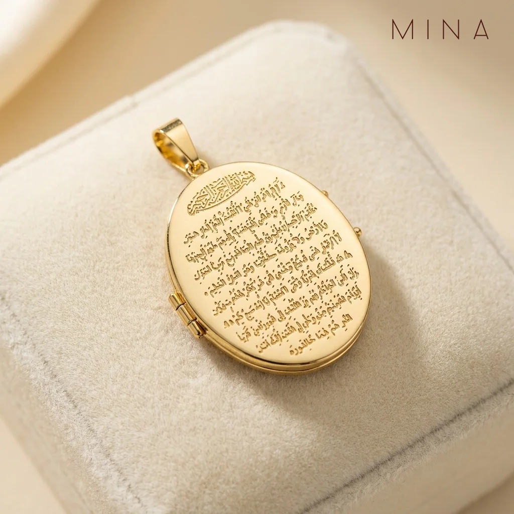 Engraved Calligraphy Oval Locket, view 1 — House of Mina