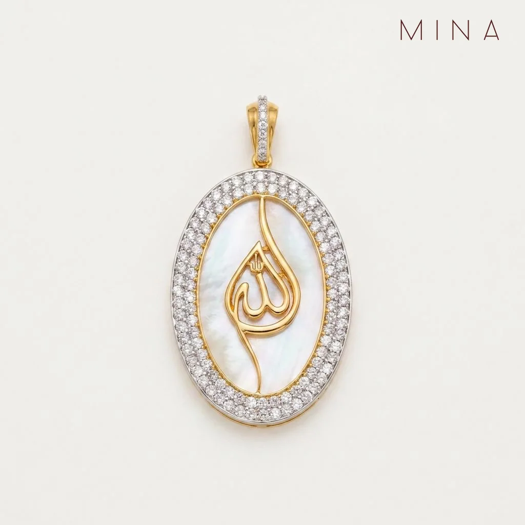 Mother of Pearl Allah Oval Locket, view 1 — House of Mina