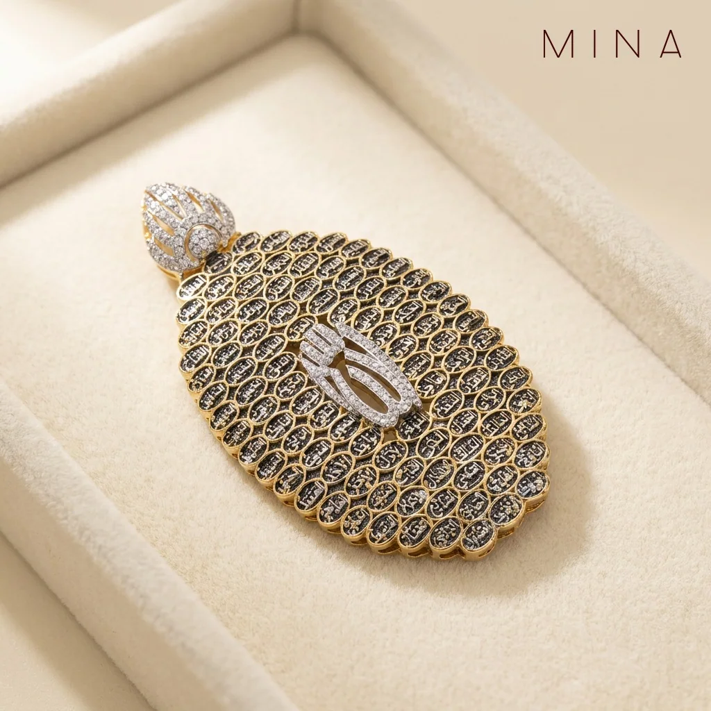 Black Filigree Allah Locket, view 1 — House of Mina