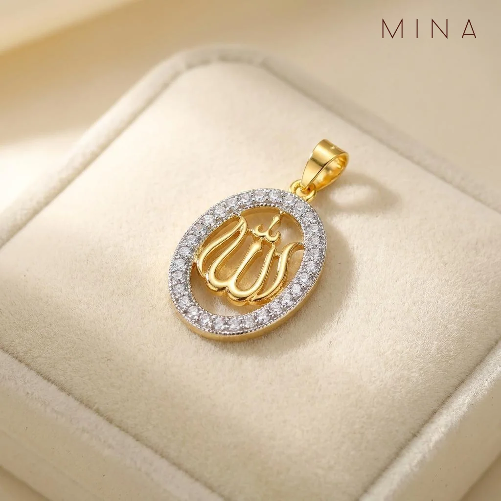 Allah Slim Oval Halo Locket, view 1 — House of Mina