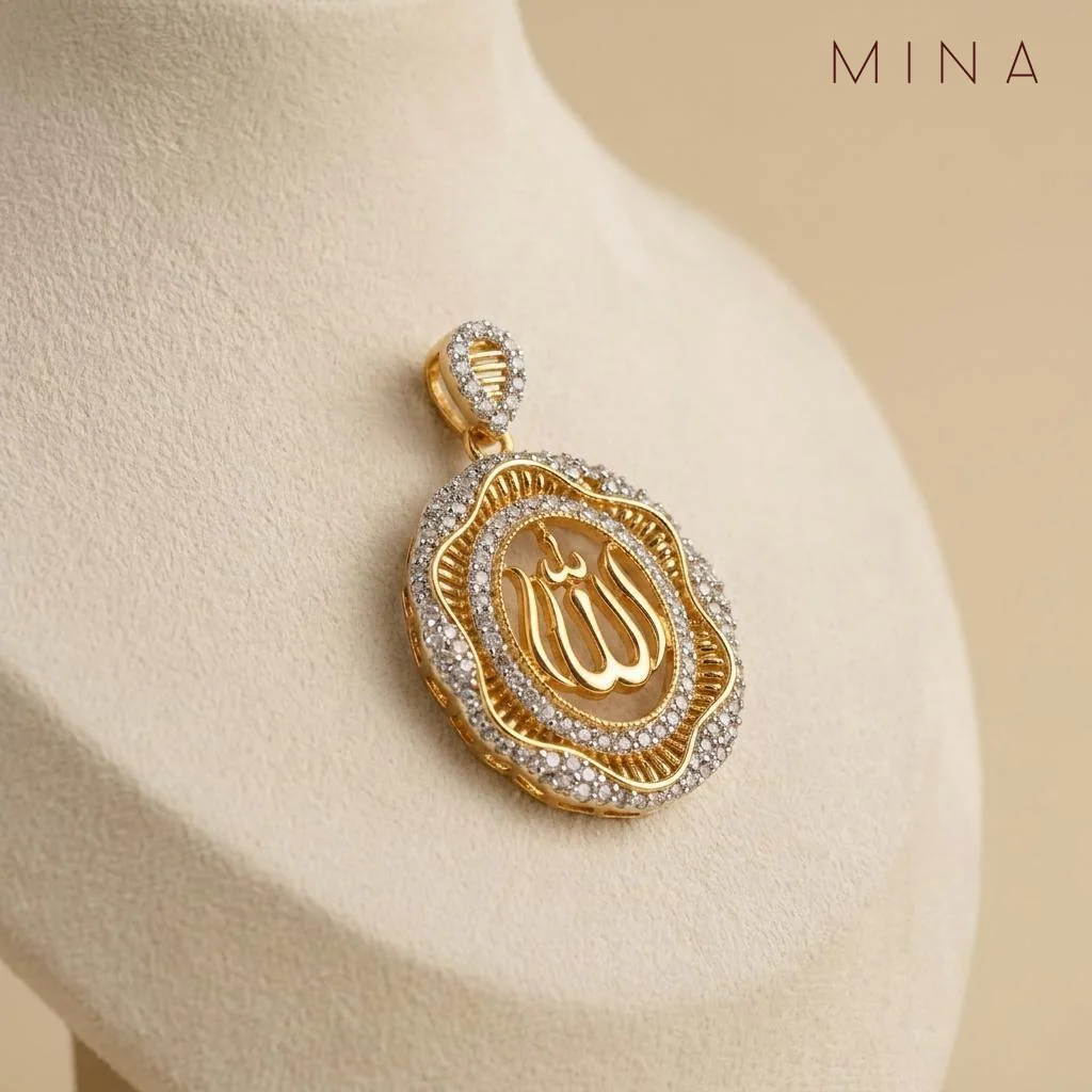 Allah Wave Frame Locket, view 3 — House of Mina