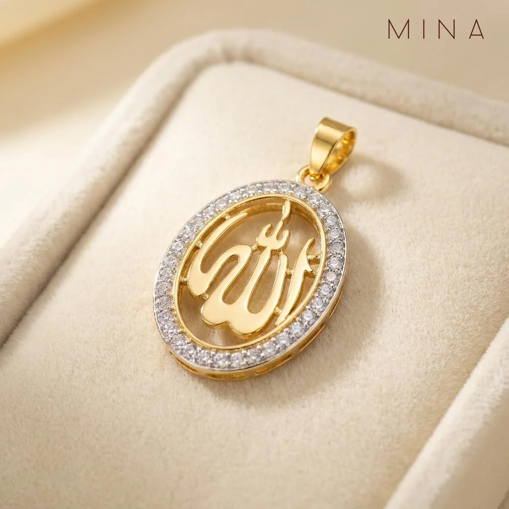 Allah Grand Oval Locket, view 1 — House of Mina