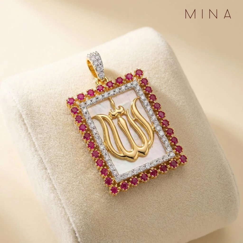 Ruby Frame Allah Locket, view 2 — House of Mina