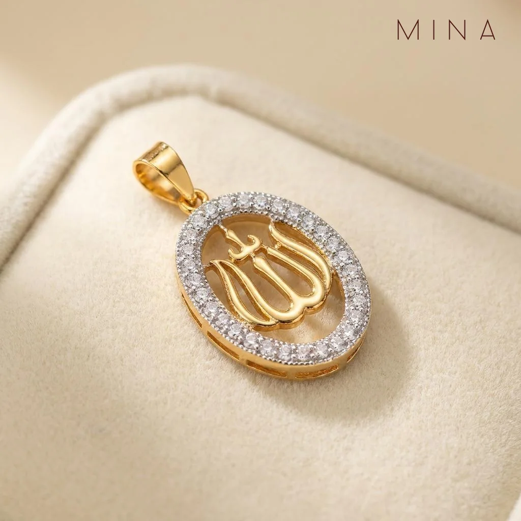Allah Open Oval Locket, view 1 — House of Mina