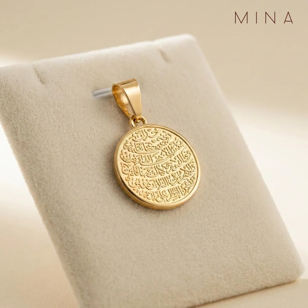 Calligraphy Coin Locket, view 1 — House of Mina