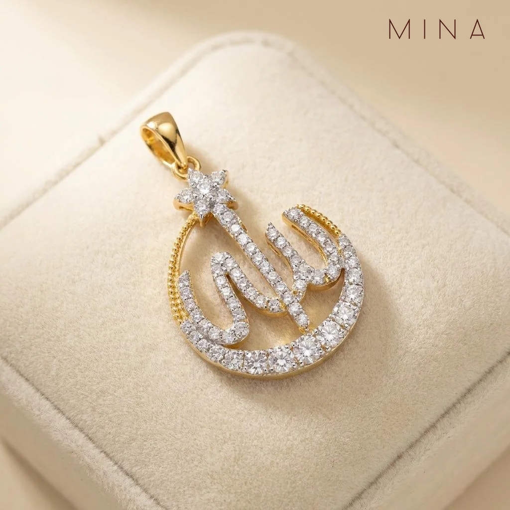 Allah Crescent Star Locket, view 1 — House of Mina