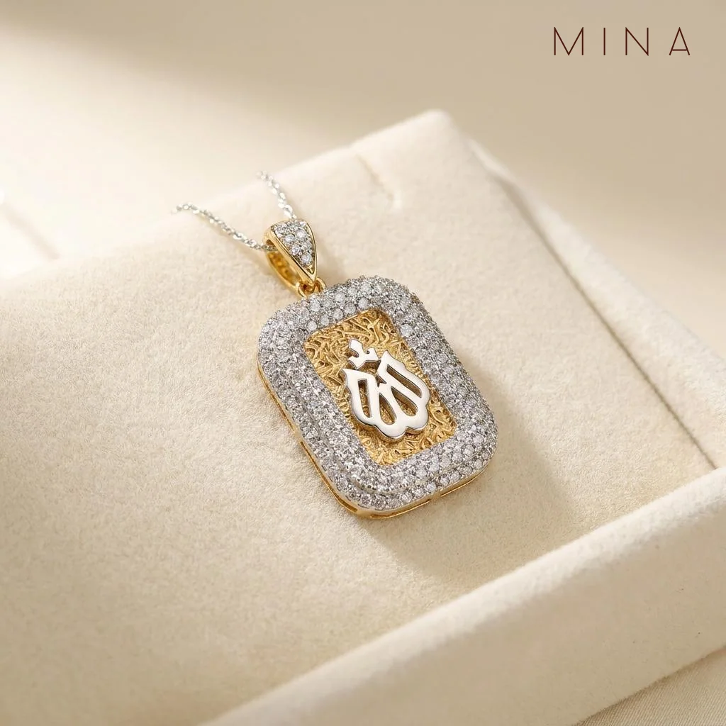 Allah Tag Locket, view 1 — House of Mina