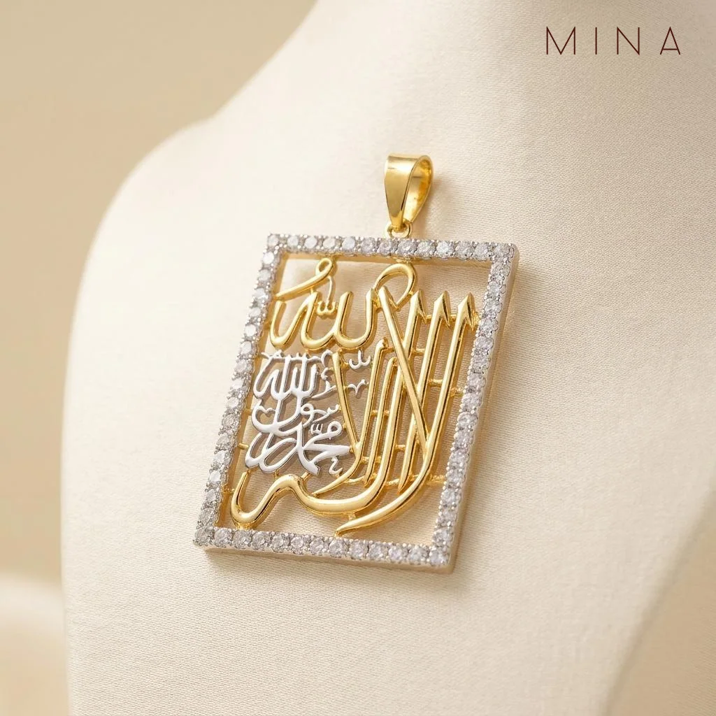 Kalma Rectangle Locket, view 1 — House of Mina