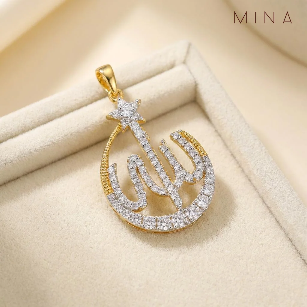 Allah Crescent Star Locket, view 2 — House of Mina