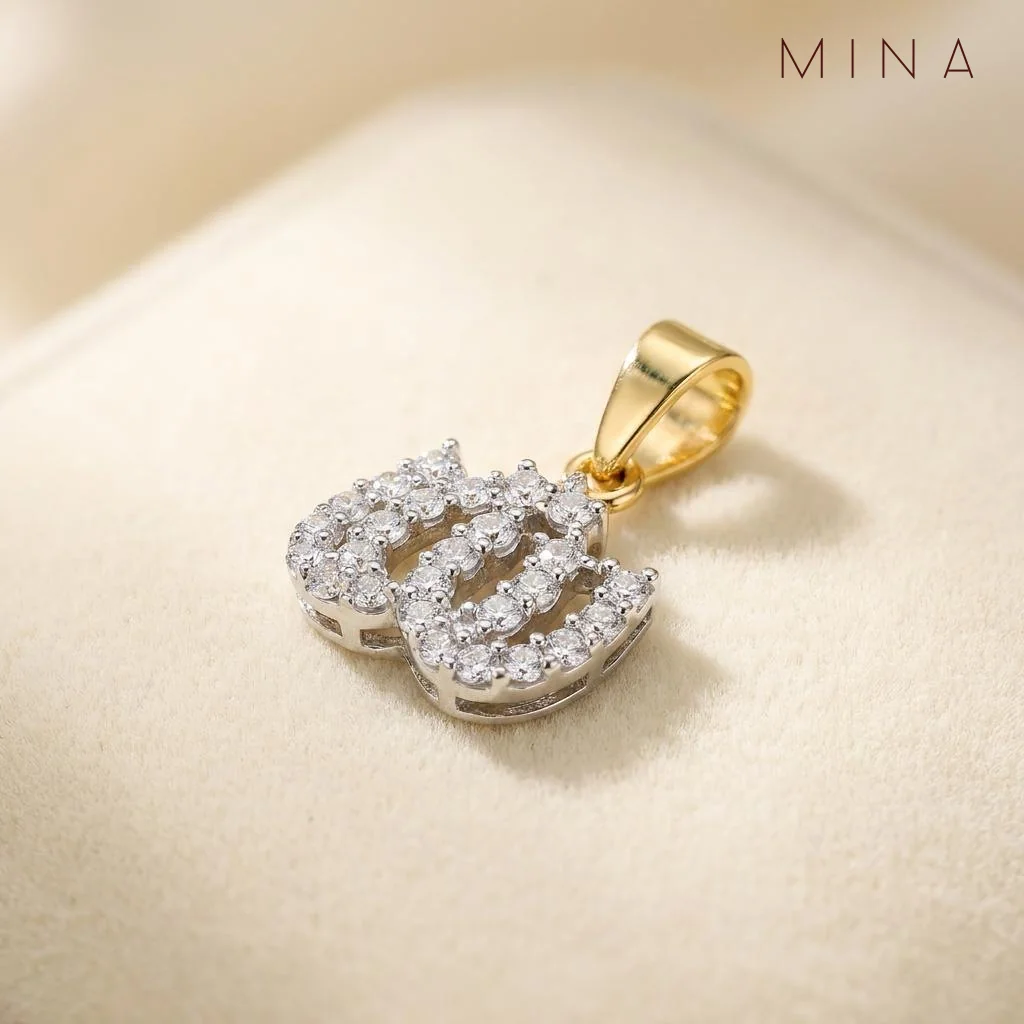 Allah Sculpted Pavé Locket, view 1 — House of Mina