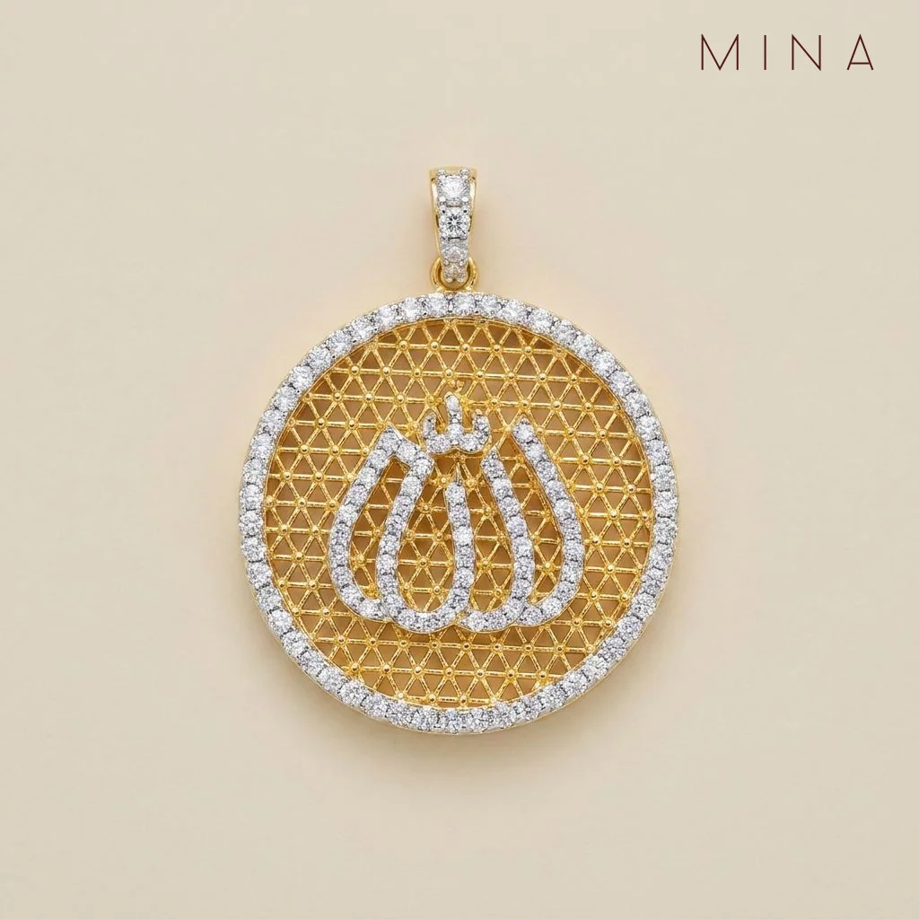 Allah Lattice Medallion Locket, view 1 — House of Mina