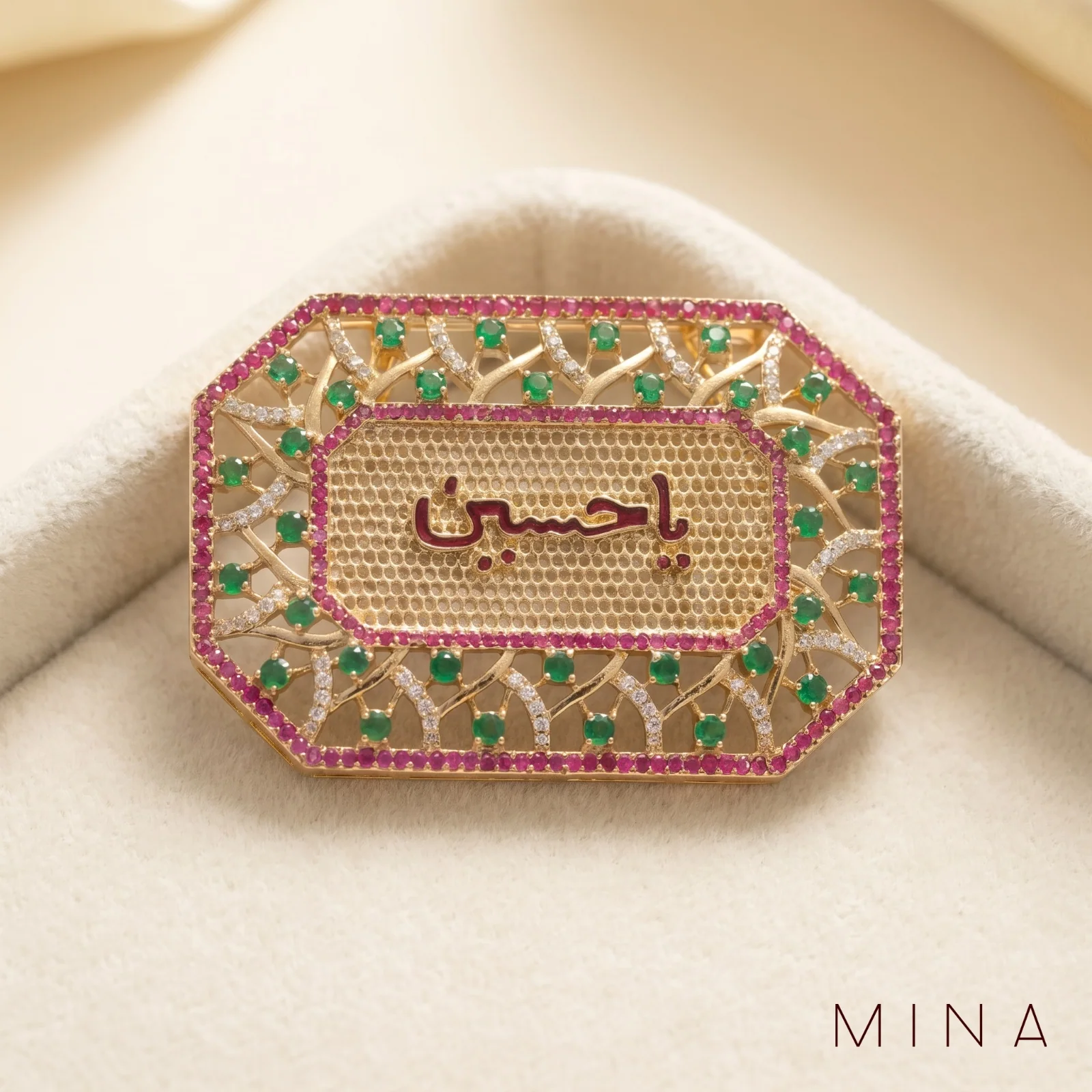Ya Hussain Octagon Locket, view 1 — House of Mina