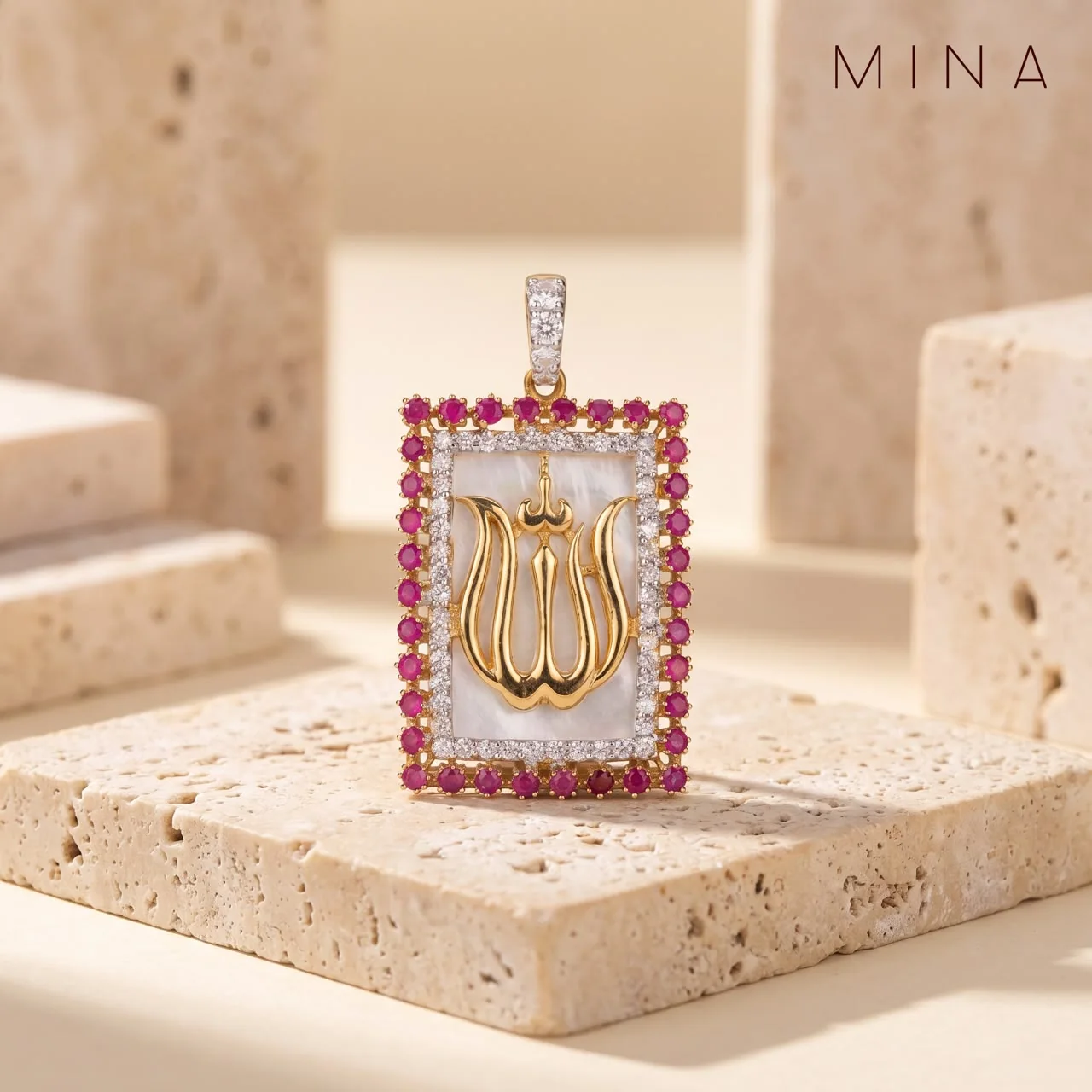 Ruby Frame Allah Locket, view 1 — House of Mina