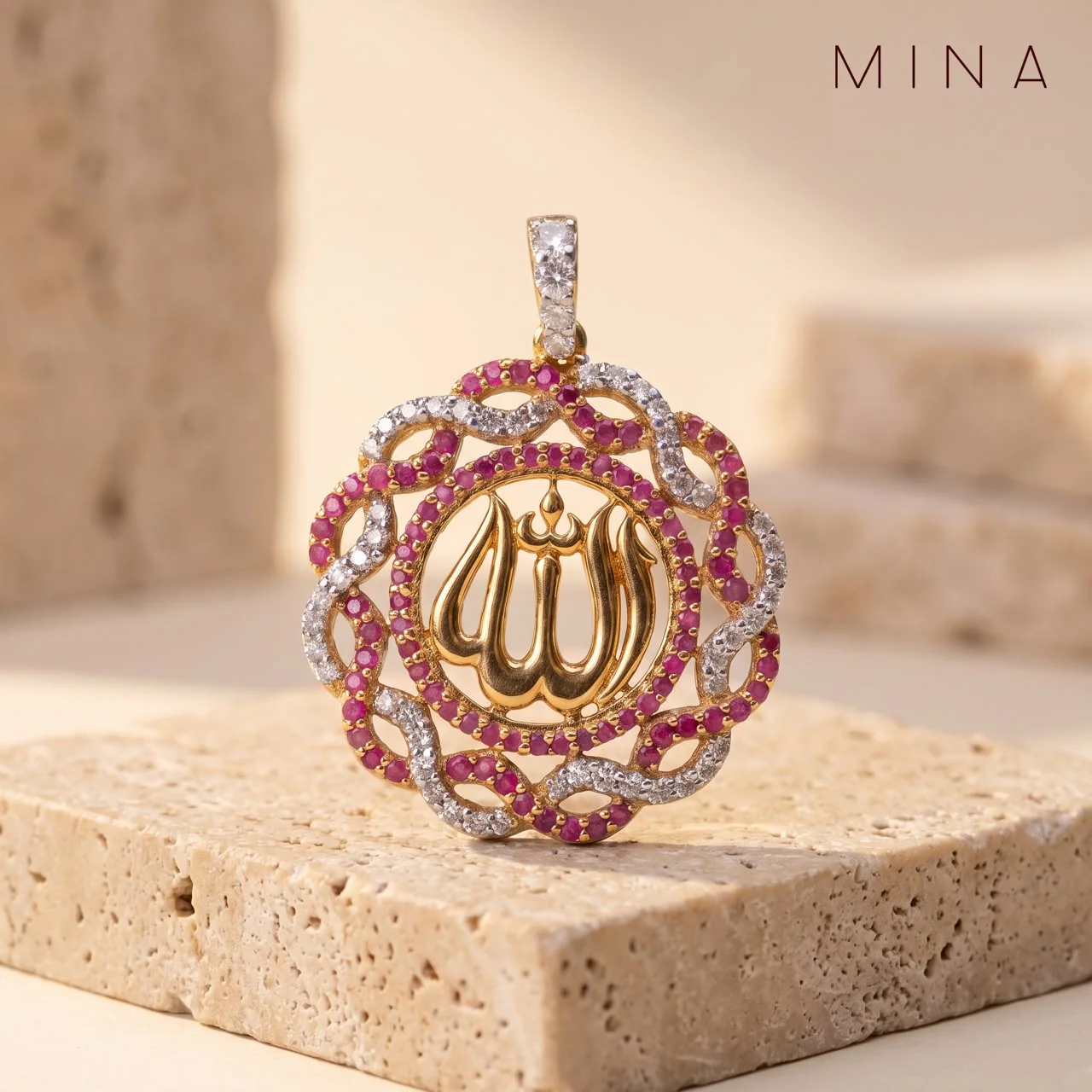 Allah Ruby Twist Locket, view 1 — House of Mina