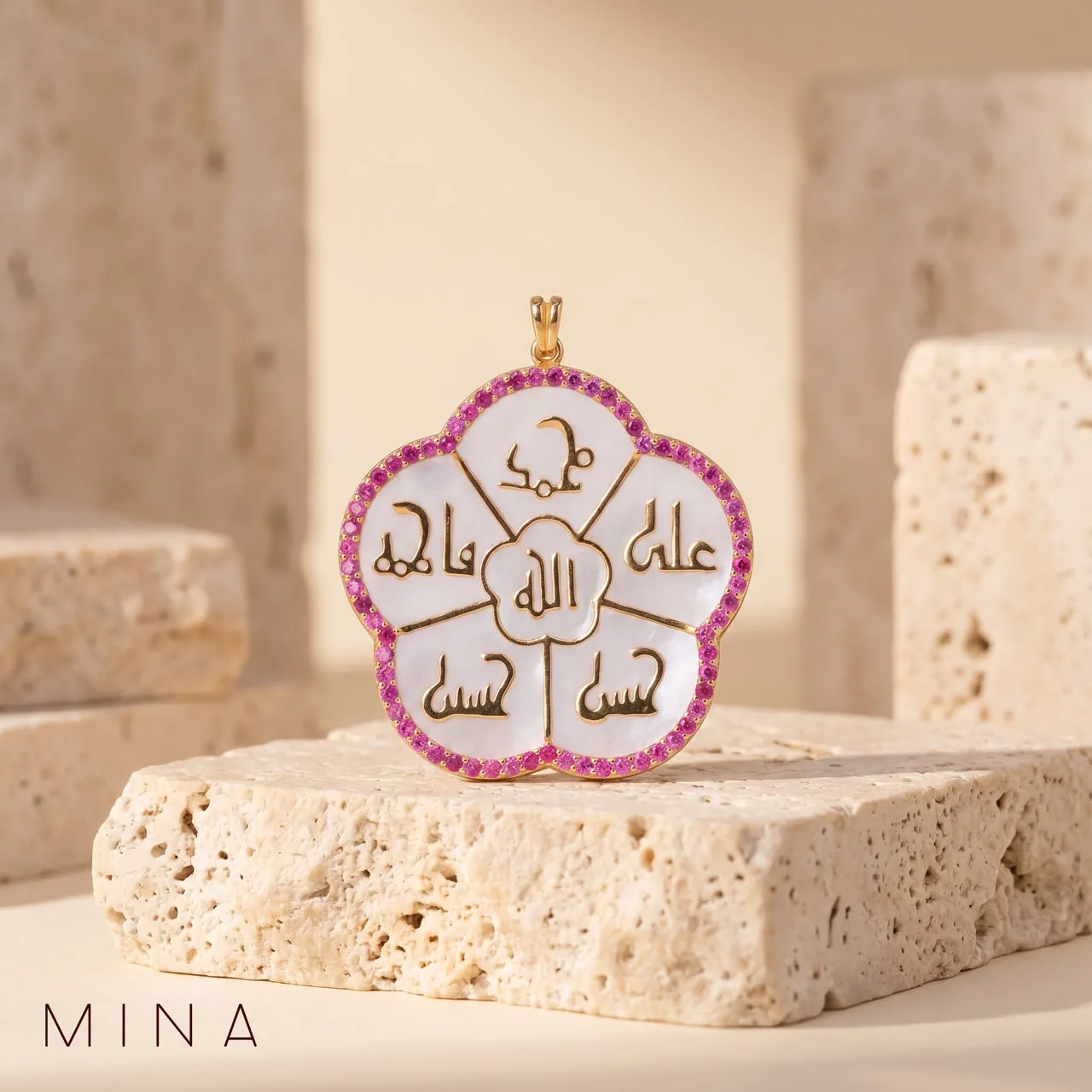Panjatan Flower Locket, view 1 — House of Mina