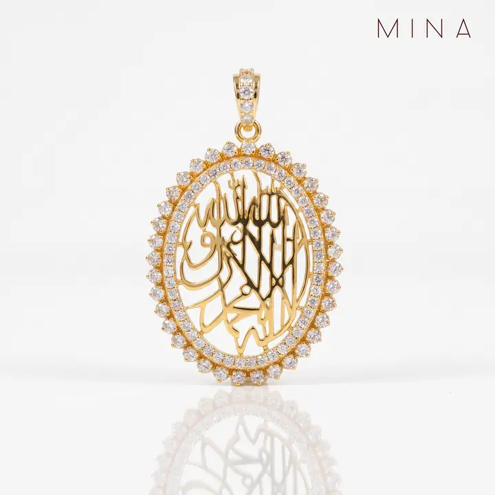 Kalma Oval Openwork Locket — Lockets, House of Mina