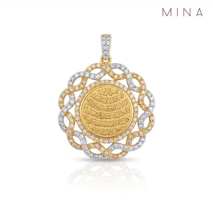 Calligraphy Coin Lattice Locket — Lockets, House of Mina