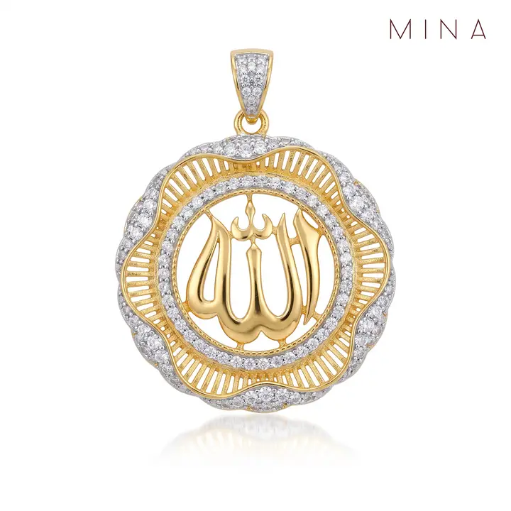 Allah Sunray Medallion Locket — Lockets, House of Mina