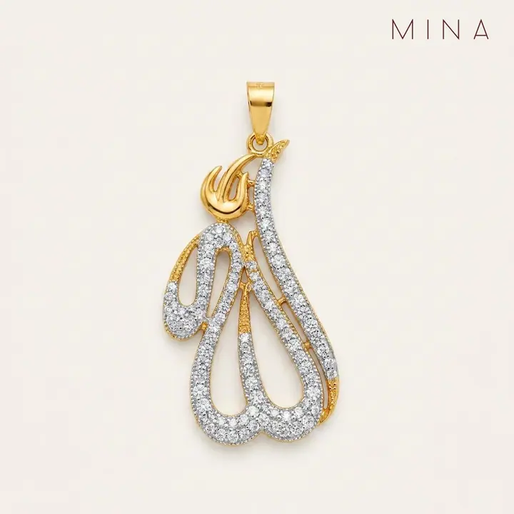 Allah Pavé Calligraphy Locket — Lockets, House of Mina