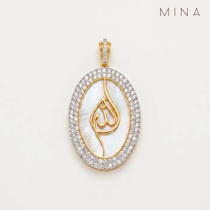 Mother of Pearl Allah Oval Locket — Lockets, House of Mina
