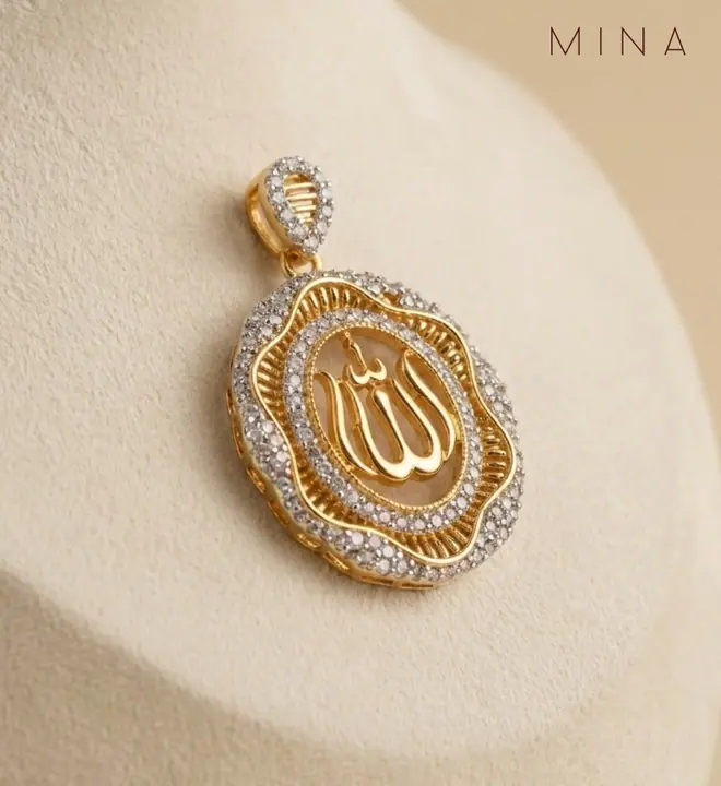 Allah Wave Frame Locket — Lockets, House of Mina