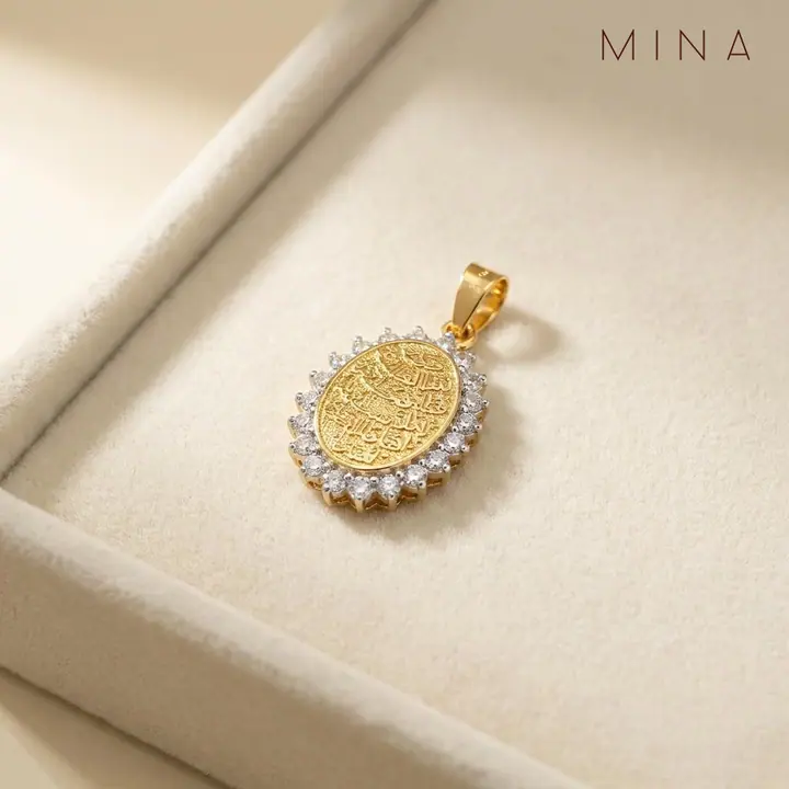 Calligraphy Coin Sunburst Locket — Lockets, House of Mina