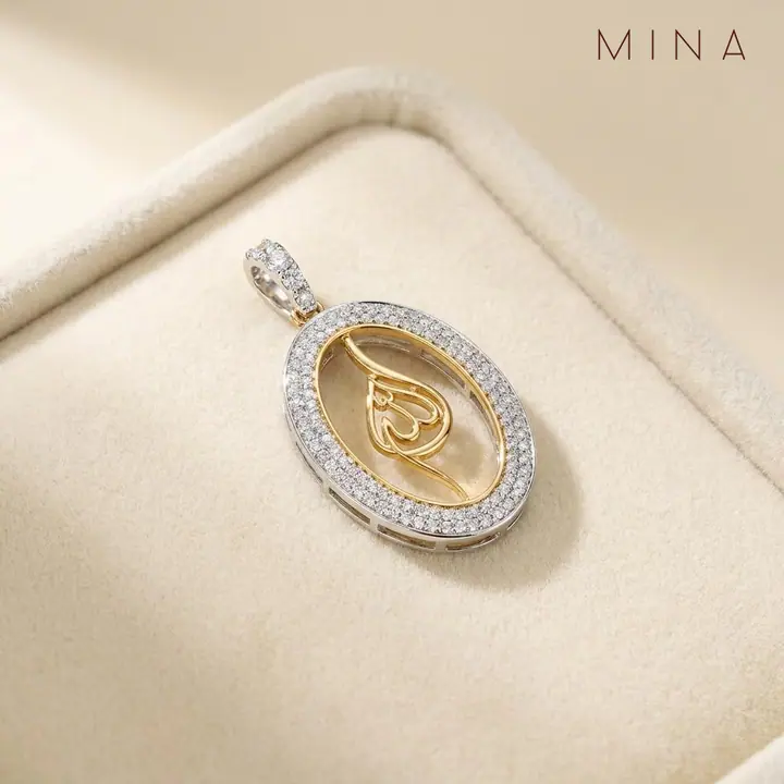 Allah Window Oval Locket — Lockets, House of Mina