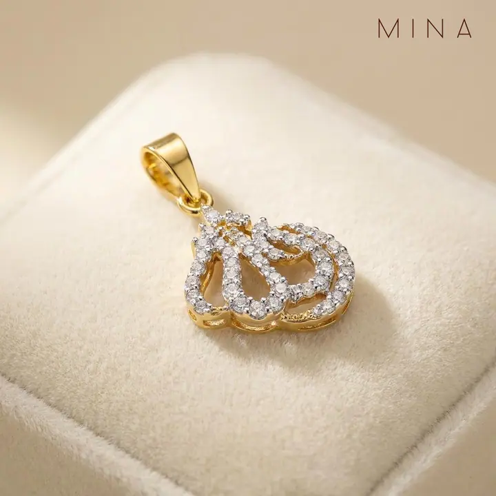 Allah Petite Pavé Locket — Lockets, House of Mina