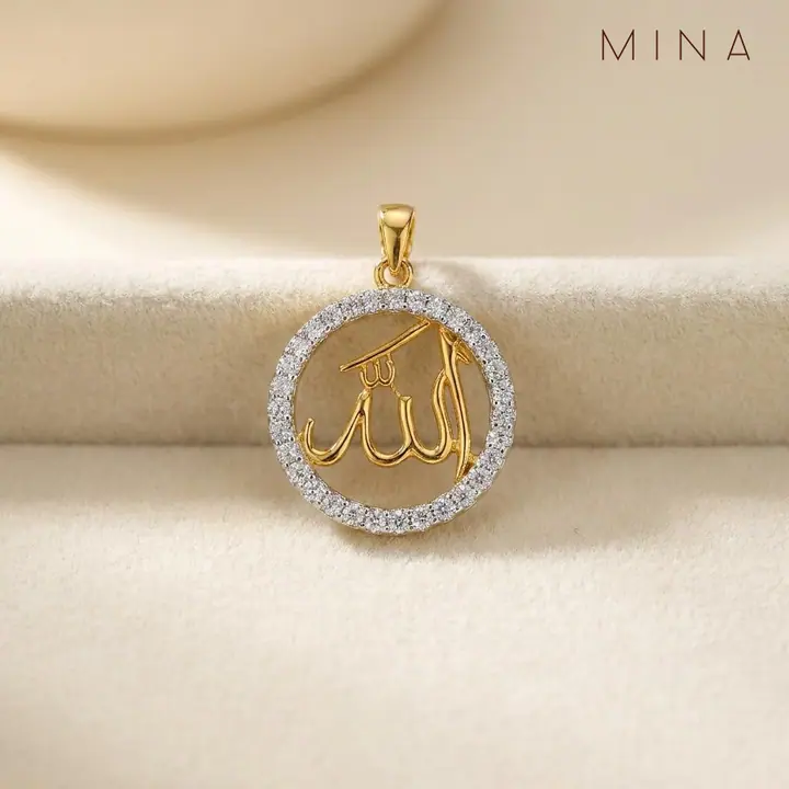 Allah Open Circle Locket — Lockets, House of Mina