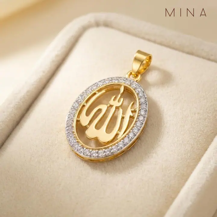 Allah Grand Oval Locket — Lockets, House of Mina