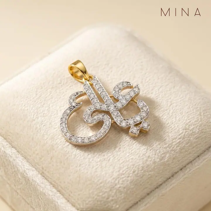 Ali Calligraphy Locket — Lockets, House of Mina