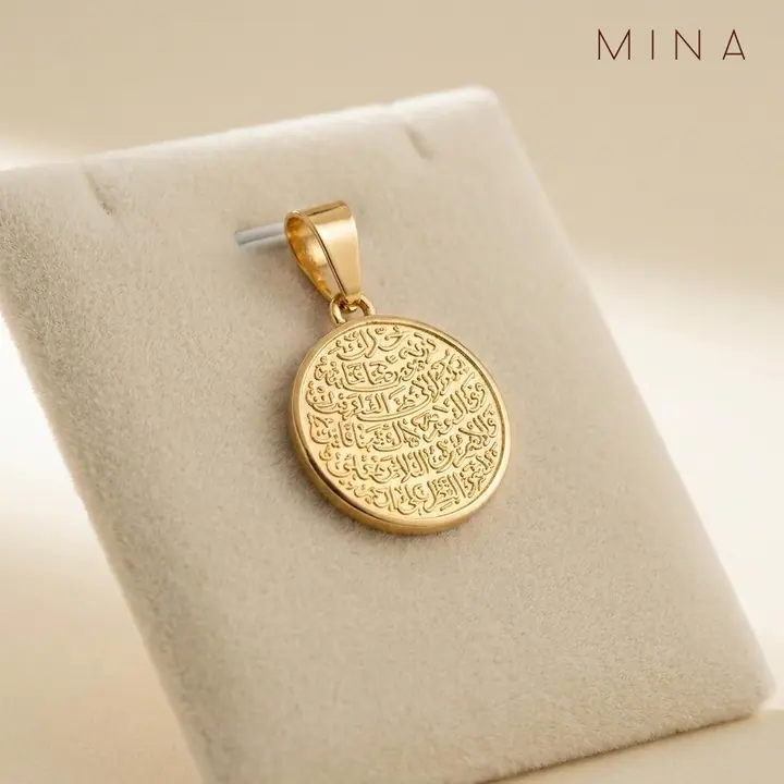 Calligraphy Coin Locket — Lockets, House of Mina