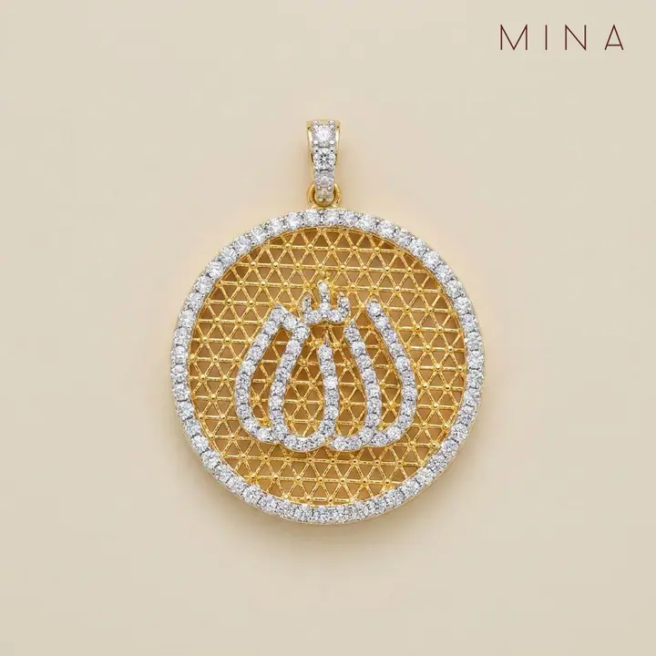 Allah Lattice Medallion Locket — Lockets, House of Mina