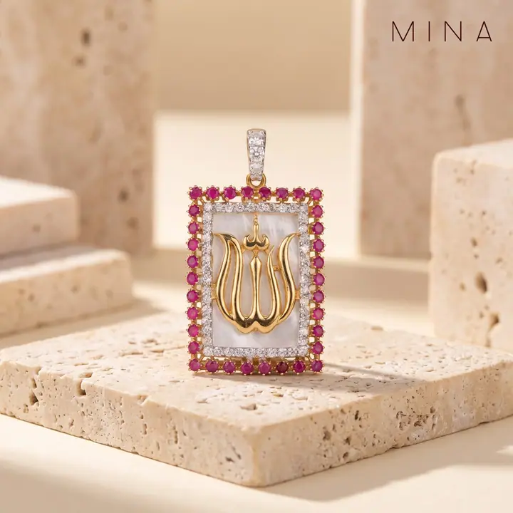 Ruby Frame Allah Locket — Lockets, House of Mina